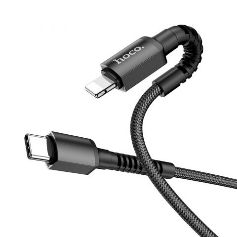 Кабель Hoco X71 Type-C to Lightning iPhone 20W (1м)
