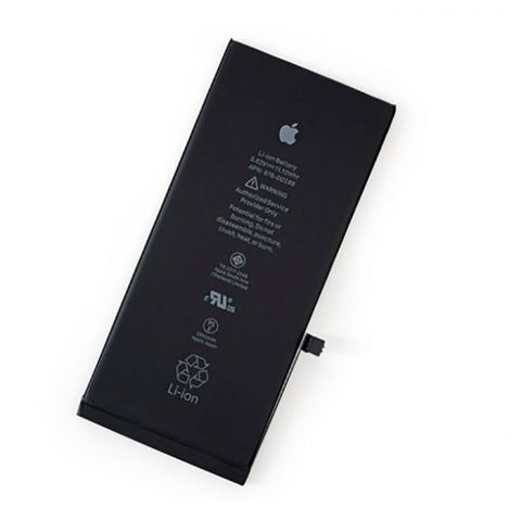 Аккумулятор для iPhone 7 Plus (2900mAh) Оригинал