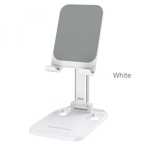 Настольная подставка для смартфона Borofone BH27 складная (4.7"-7")-White